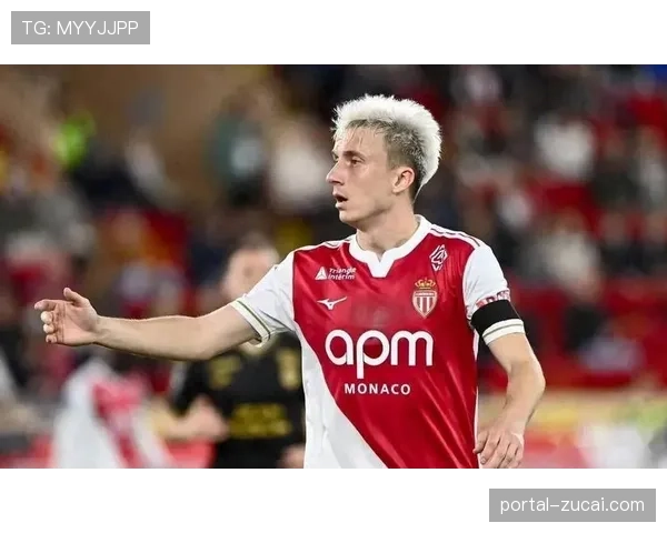 戈洛温蹬踏犯规直红 摩纳哥少一人作战陷入被动