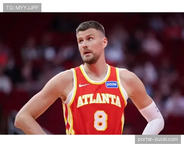 勇士波尔津吉斯腰部伤情 内线保护下降导致防守轮转体系出现漏洞 勇士波尔津吉斯腰部伤情 内线保护下降导致防守轮转体系出现漏洞